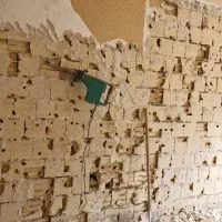 تخریب بتن کنی سوراخکاری وکارهای دژبر(استادکار)|خدمات پیشه و مهارت|تبریز, |دیوار