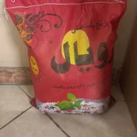 برنج پاکستانی