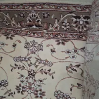 کنار فرشی