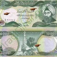 اسکناس کلکسیونی