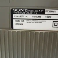 تلوزیون 29 اینچ سونی عتیقه|تلویزیون و پروژکتور|فردیس, شهرک شهید حسینی|دیوار