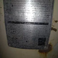 فروش آب گرمکن ایستاده