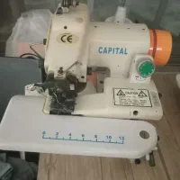 چرخ پسدوزی کاپیتال