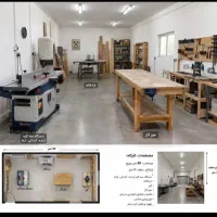 اجاره کارگاه نجاری با وسایل کامل خ اتحاد
