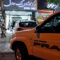 آموزش تشخیص رنگ خودرو|خدمات آموزشی|قزوین, |دیوار