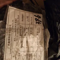 چرم مصنوعی ضخامت یک میل|عمده‌فروشی|رباط‌کریم, رباط‌کریم|دیوار