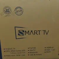 تلویزیون 43اینج sanam....hisense|تلویزیون و پروژکتور|یاسوج, |دیوار