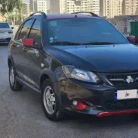 کوییک مدل ۱۳۹۸ بیرنگ پلمپ