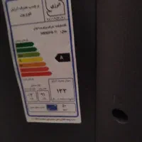 تلویزیون ۵۰