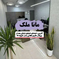 فروش-خانه-گلنگی250-مترساخت-وسازارتش-بهداری-لشکر