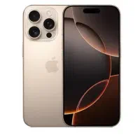 گوشی ایفن16poromax256 با باطری۹۷ zaa/