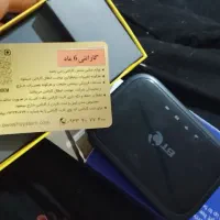 مودم قابل حمل ومسافرتی 4.5BT