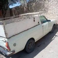 وانت‌بار