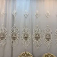 پرده پذیرایی