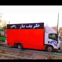 خدمات اتوبار باربری جابجایی اثاثیه اسباب کشی منزل