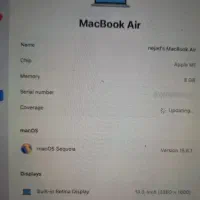 Apple MacBook Air M1|رایانه همراه|شمشک, |دیوار