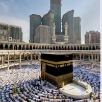 فیش حج عمره