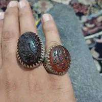 جفت خطی یمن