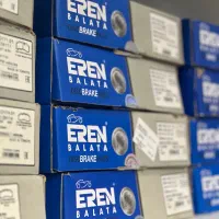 لنت دیسکی ارن آبی با شناسه کد های ۰۸۷ و ۱۷۴ و ۱۷۱