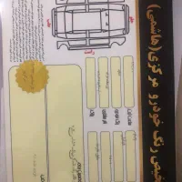 فیدیلیتی پرایم  ۷نفره /رینک ۱۰پر/مدل ۱۴۰۱|خودرو سواری و وانت|ارومیه, |دیوار