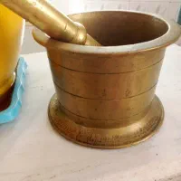 هاونگ