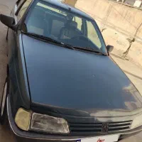 اردی ۸۳تمیز بدون رنگ