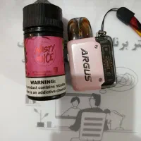 پاد ارگاس p1