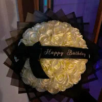 گل روبانی(جاودان)