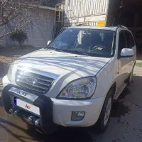 فروش خودرو ام وی ام