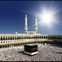 فیش حج تمتع