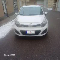 کیاریوهاجبک2014ارس پلاک