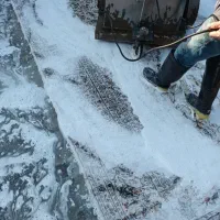 قالیشویی پاتریس