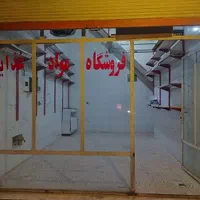 اجاره مغازه ۳۰متری زیباشهر جنب پارک نیلوفر|اجارهٔ مغازه و غرفه|دزفول, |دیوار