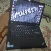 لب تاب لنوا نسل ۱