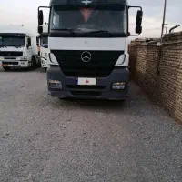 فروش اکسورکشنده