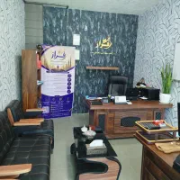 شرکت شتابدهنده کسب و کار فراز