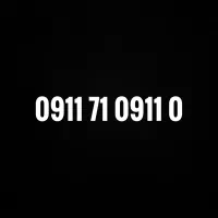 سیم‌کارت رند 0 0911 71 0911