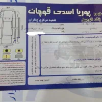 206تیب 2|خودرو سواری و وانت|سبزوار, جوادیه غربی|دیوار
