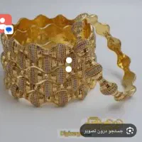 فروش طلا