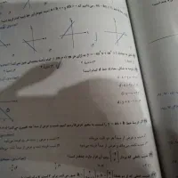 اموزش ریاضی وعلوم پایه اول تا نهم وفارسی اول ودوم