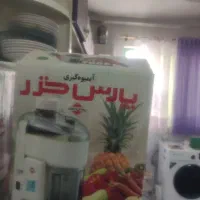 آبمیوه گیری پارس خزر
