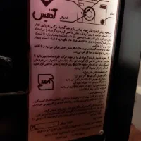 بخاری گازی ادنیس مشهد|بخاری، هیتر، شومینه|بیستون, |دیوار