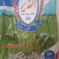 خشکبار
