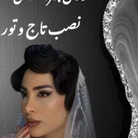 40٪تخفیف آموزش، چی ازاین بهتر