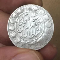 سکه نقره ارور