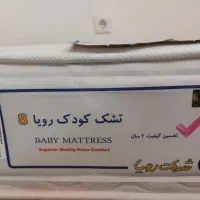 تشک خوشخواب کودک
