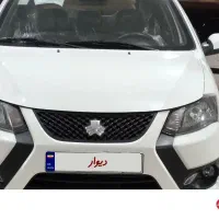 ماشین کوییک