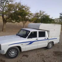 کارا دوکابین