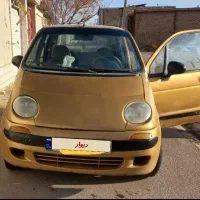 ماتیز فروشی