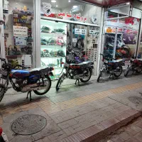 فروش هوندا رهرو هندل ۱۴۰۴ صفر کیلومتر